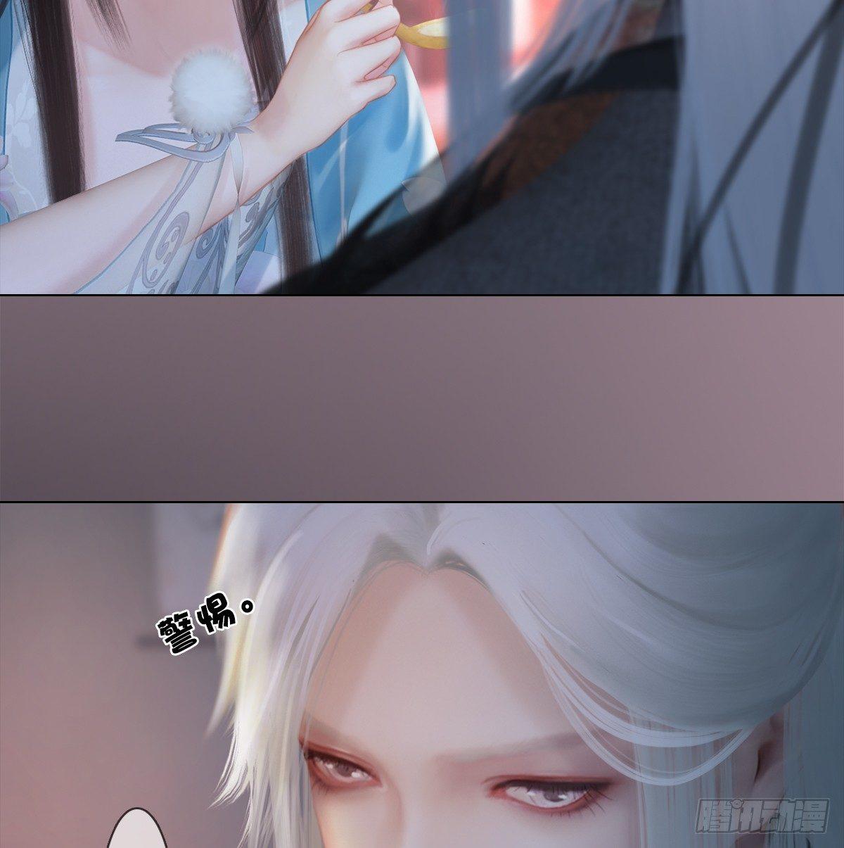 第20话：柔情秘意(1/2)-第43话