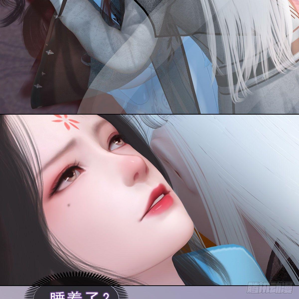 第21话：同床异梦(1/2)-第45话