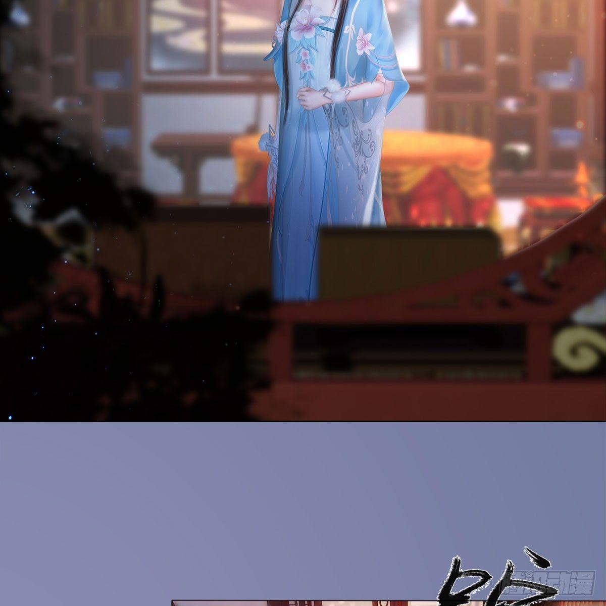 第21话：同床异梦(1/2)-第45话