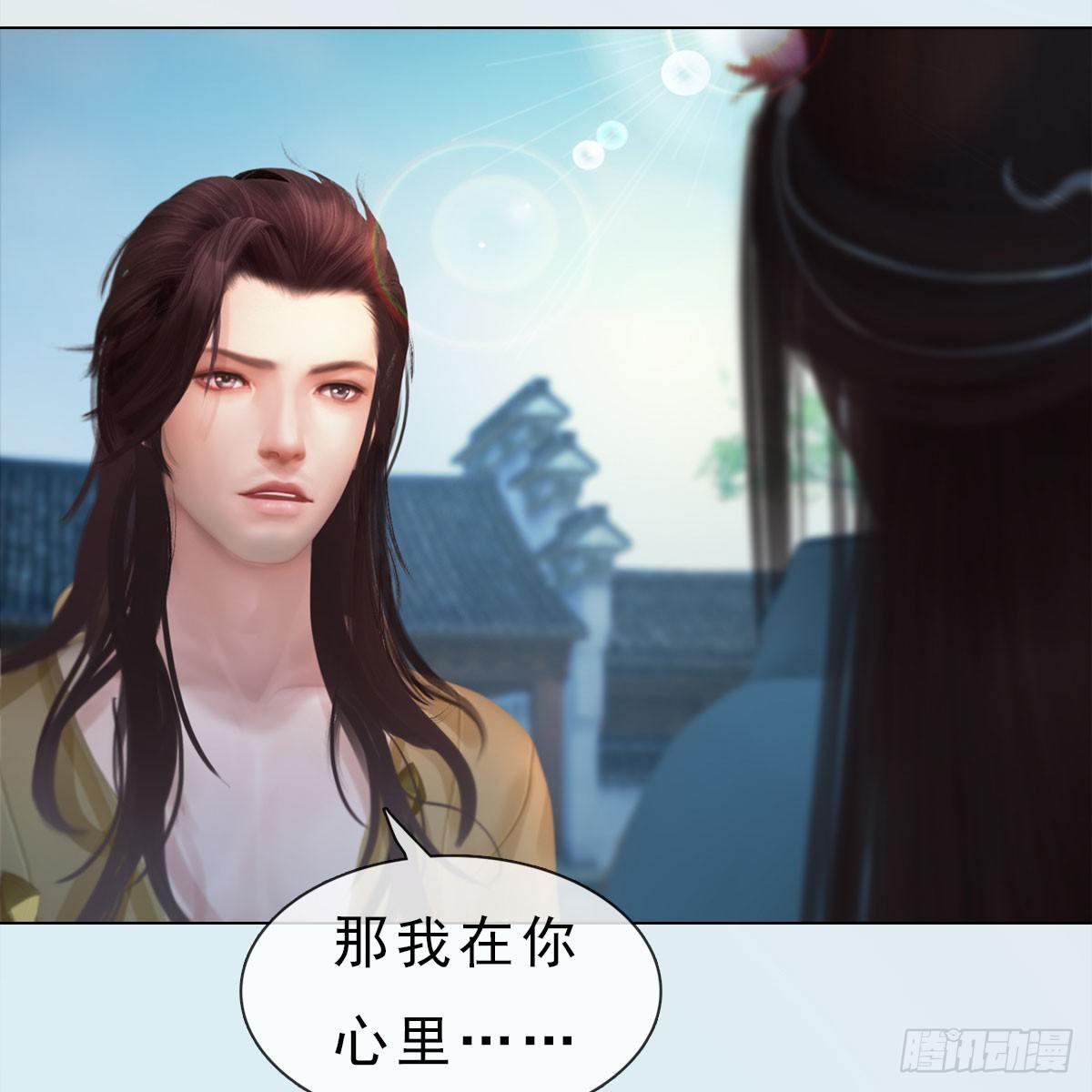 第21话：同床异梦(1/2)-第45话