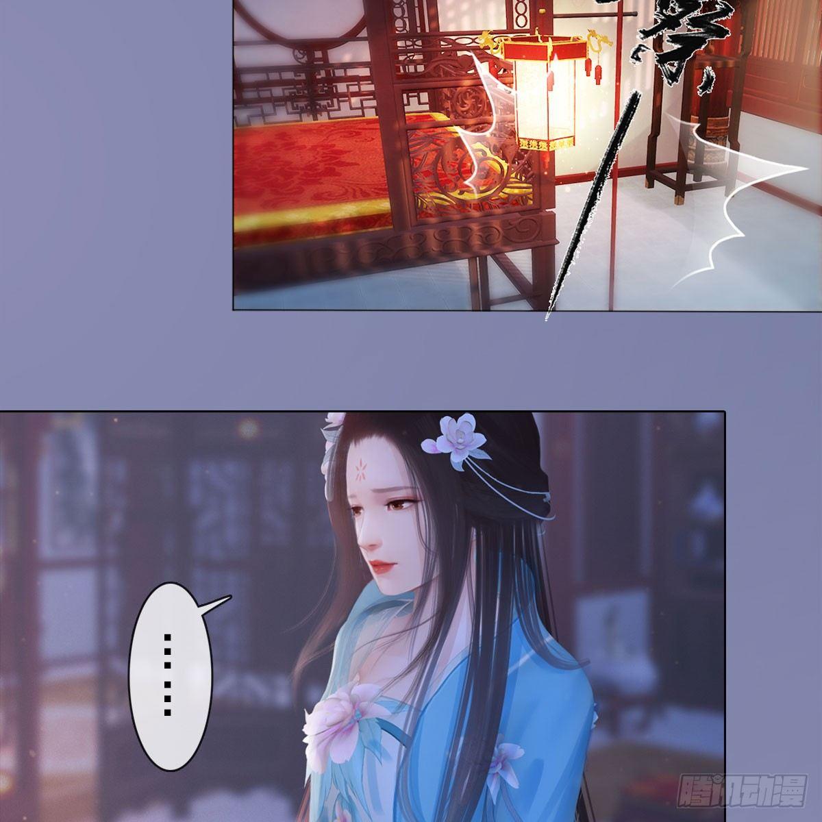 第21话：同床异梦(1/2)-第45话