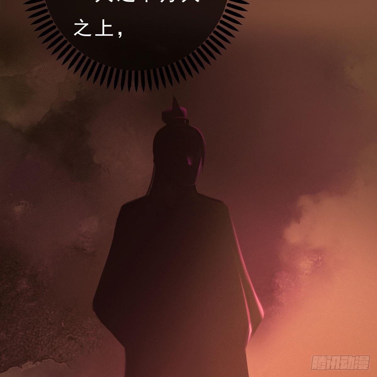 第22话：重重试探-第47话