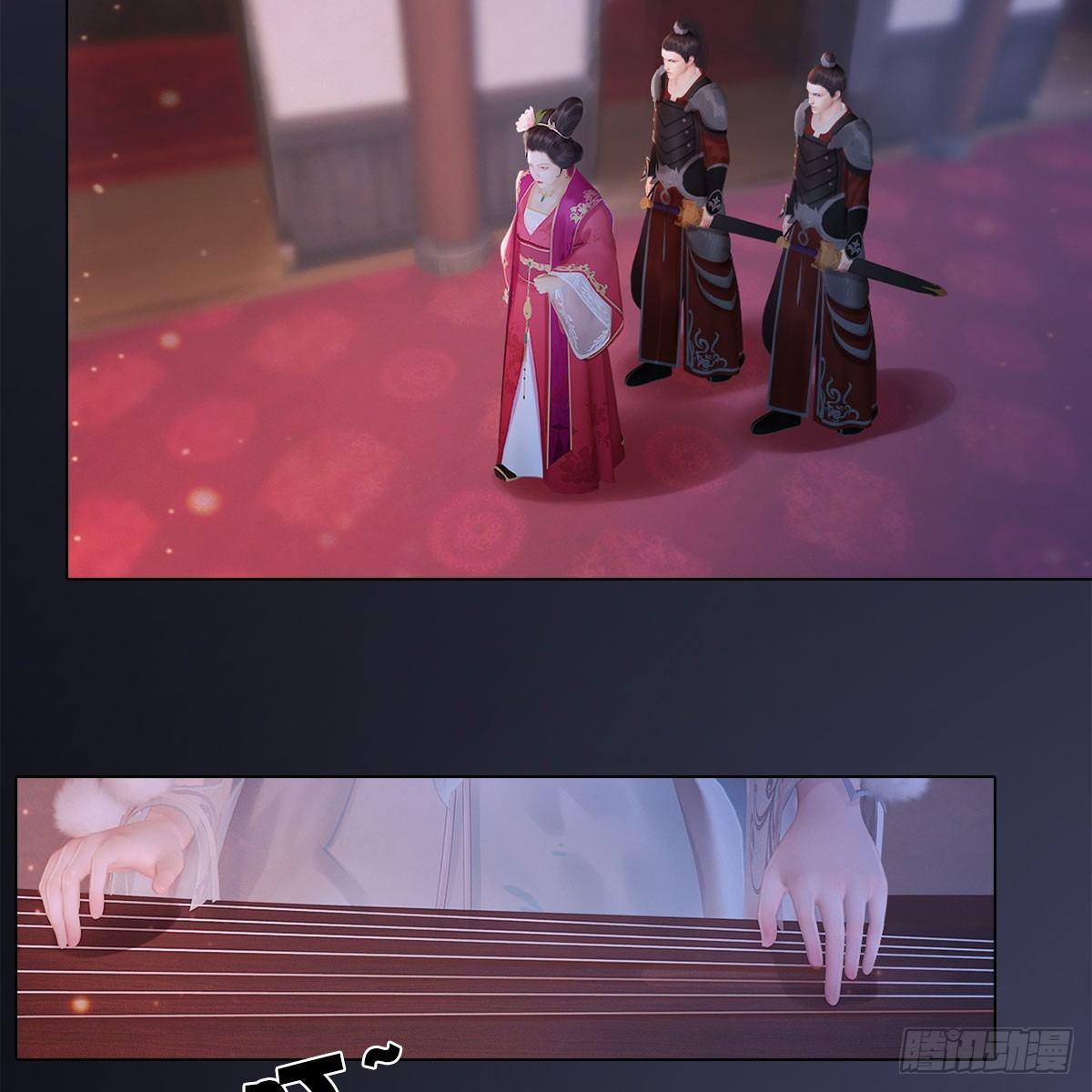 第22话：重重试探-第47话