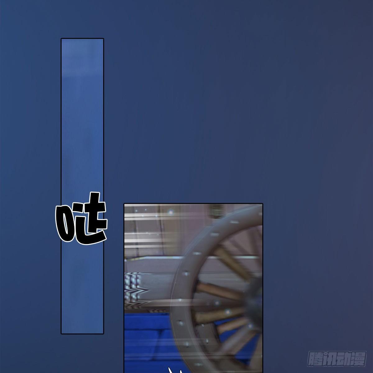 第22话：重重试探-第47话