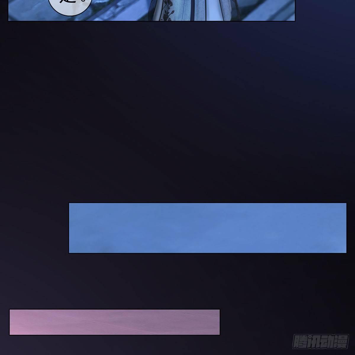 第24话：英雄救美-第51话