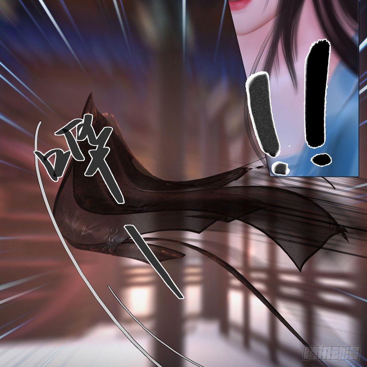 第24话：英雄救美-第51话