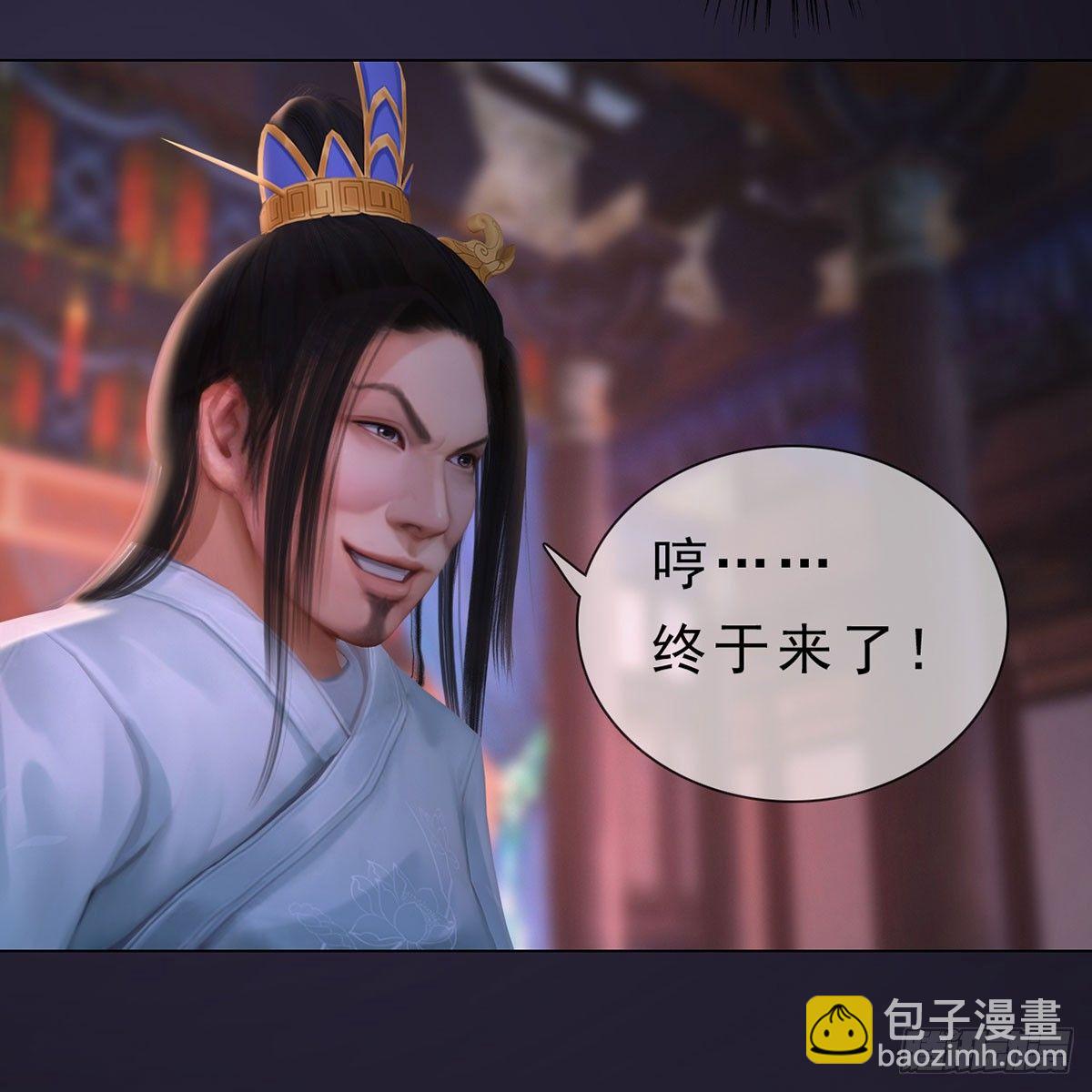 第24话：英雄救美-第51话