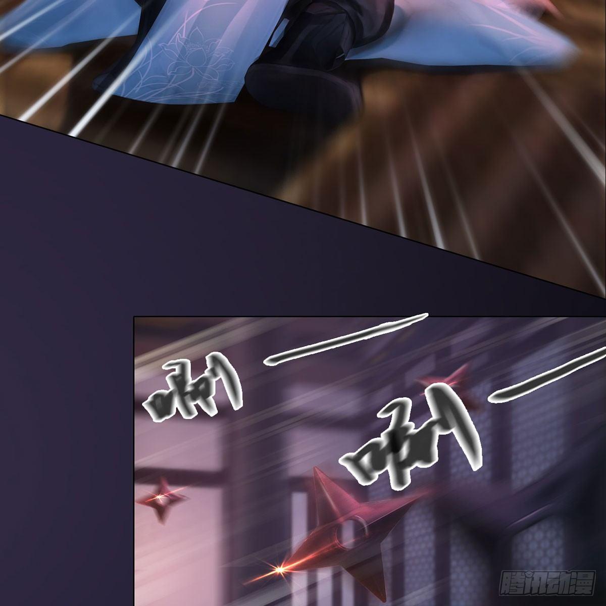 第24话：英雄救美-第51话