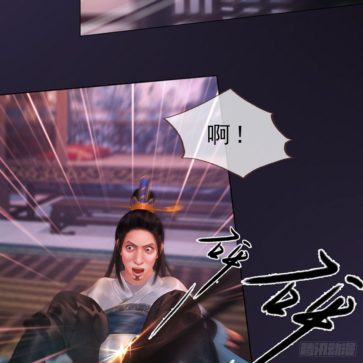 第24话：英雄救美-第51话