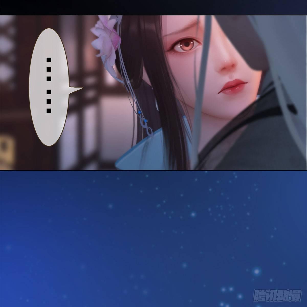 第25话：以退为进-第53话