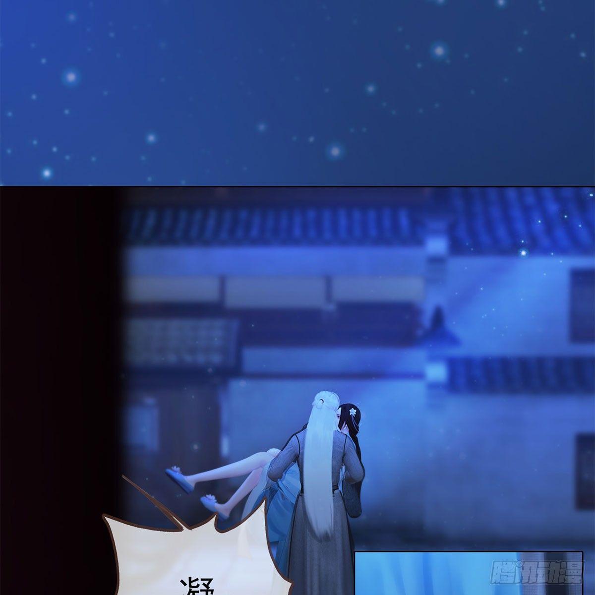 第25话：以退为进-第55话