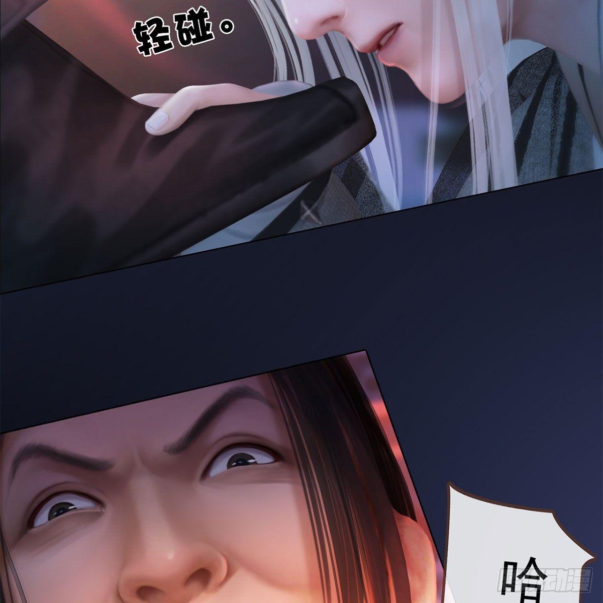 第25话：以退为进-第55话