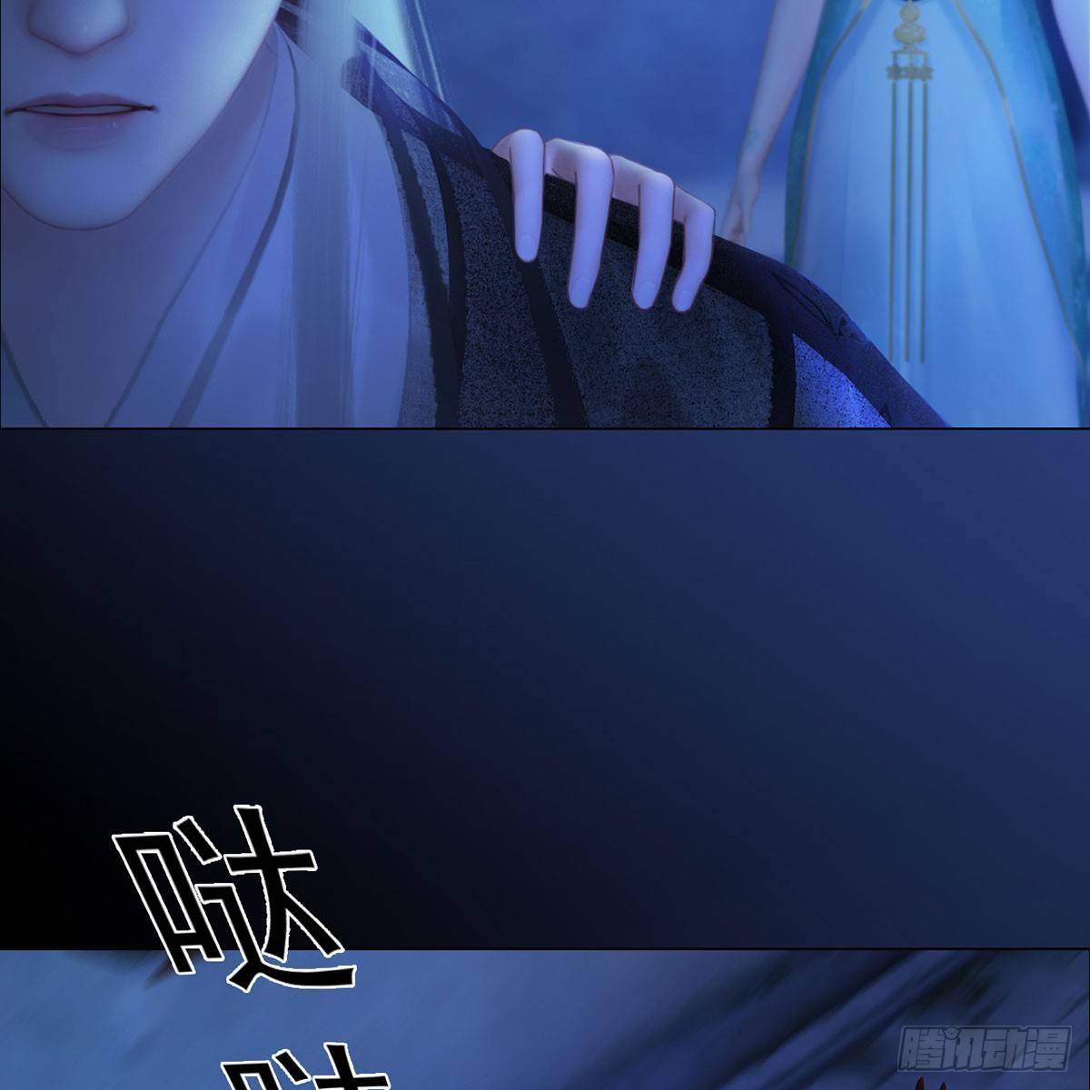 第26话：马车情愫-第57话