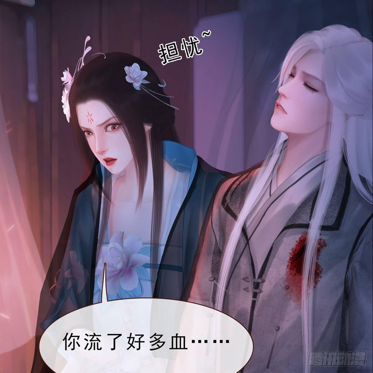 第26话：马车情愫-第57话