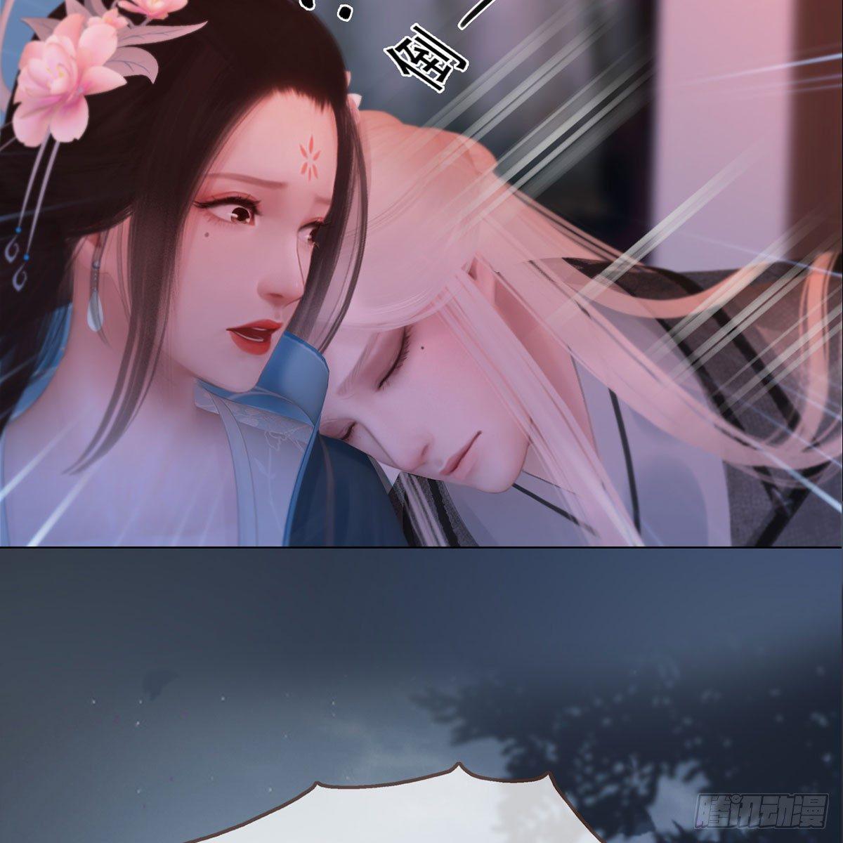 第26话：马车情愫-第57话