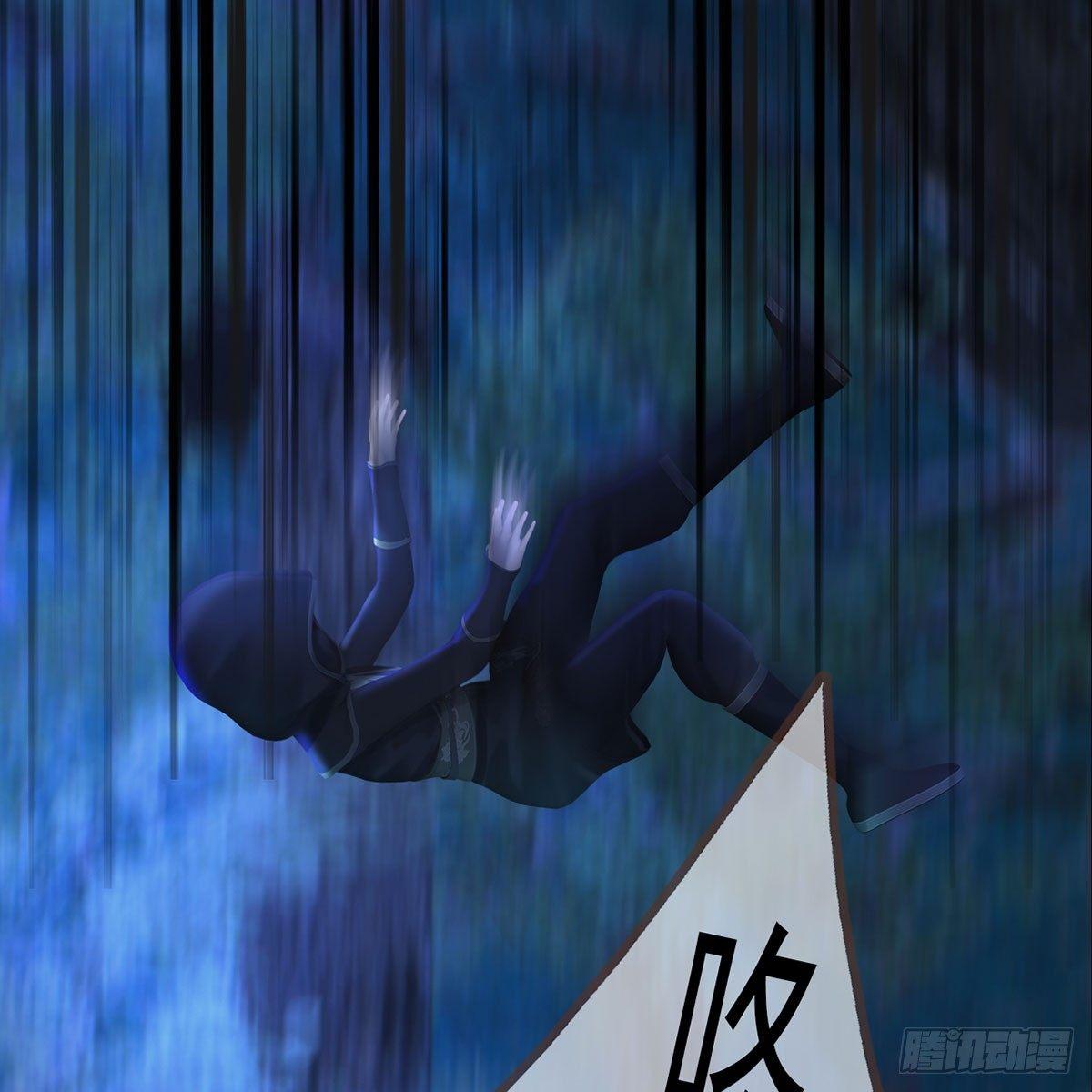 第26话：马车情愫-第57话