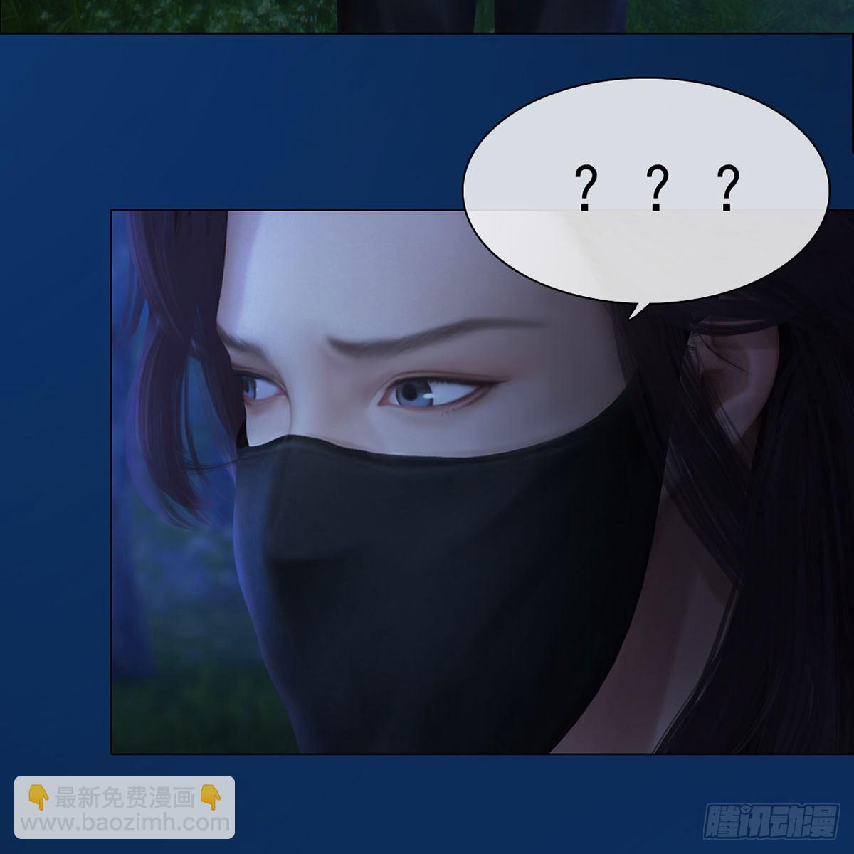 第27话：密室取药(1/2)-第61话