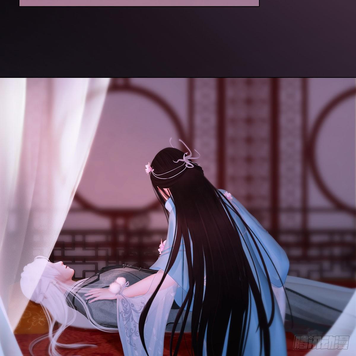 第27话：密室取药(1/2)-第61话