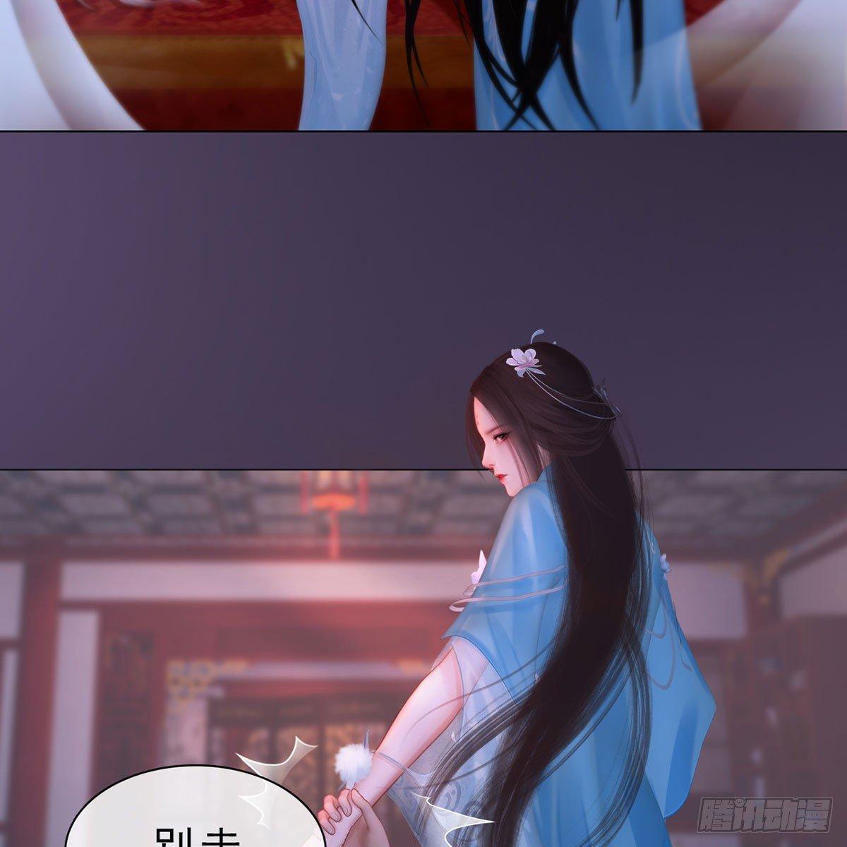 第27话：密室取药(1/2)-第61话