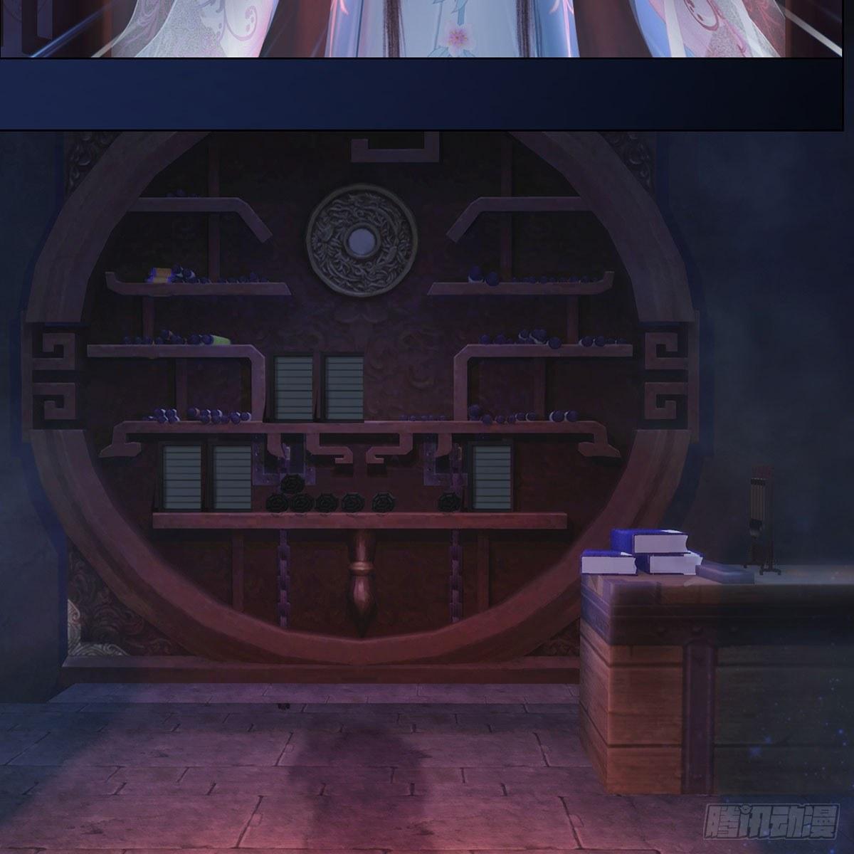 第27话：密室取药(1/2)-第61话