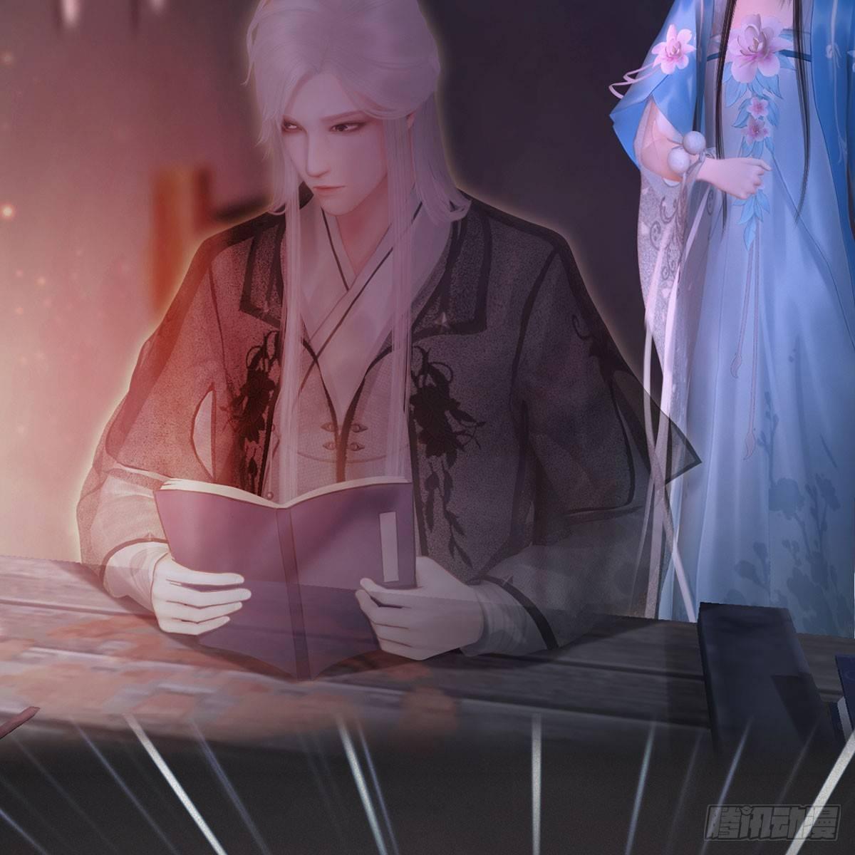 第27话：密室取药(1/2)-第61话