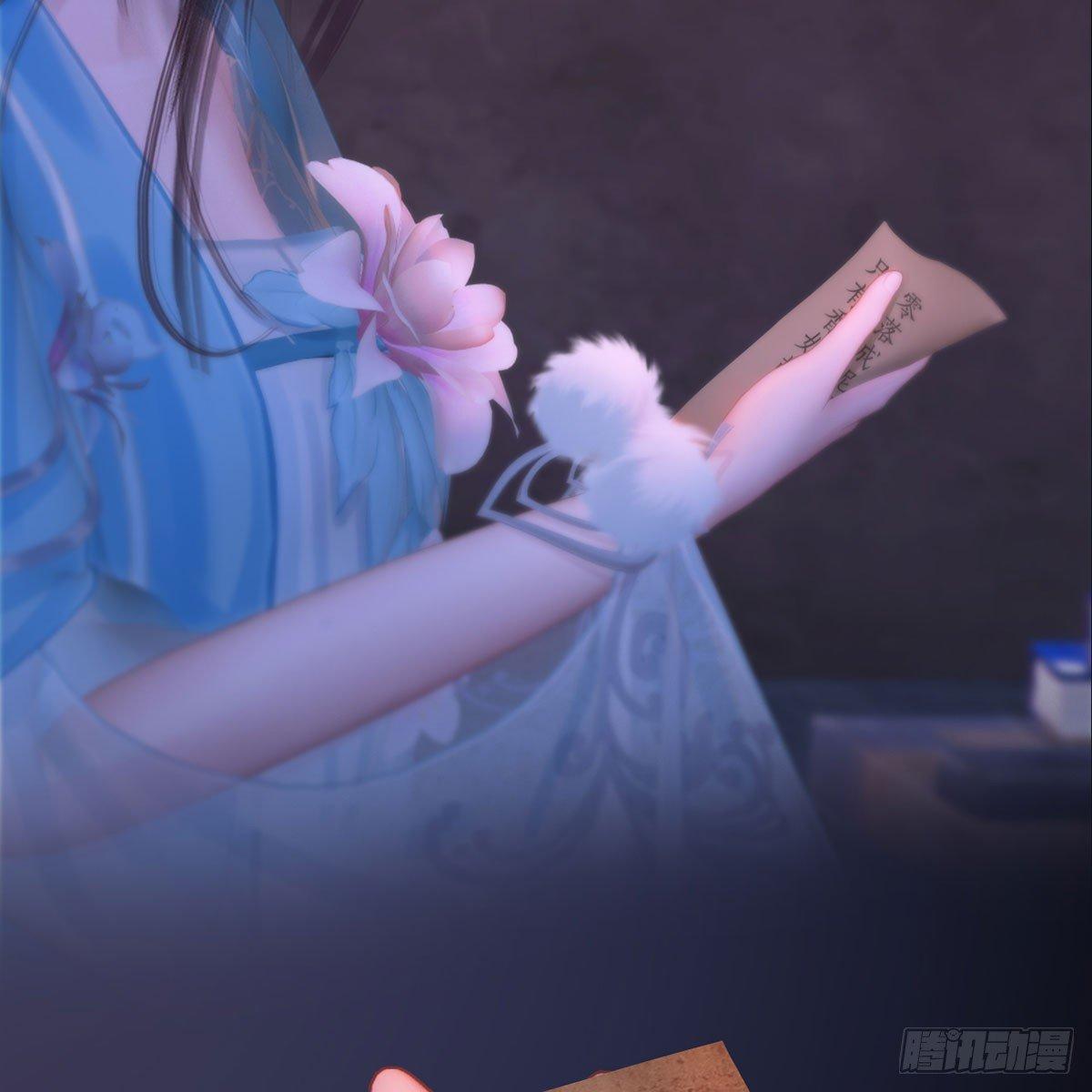 第27话：密室取药(1/2)-第61话