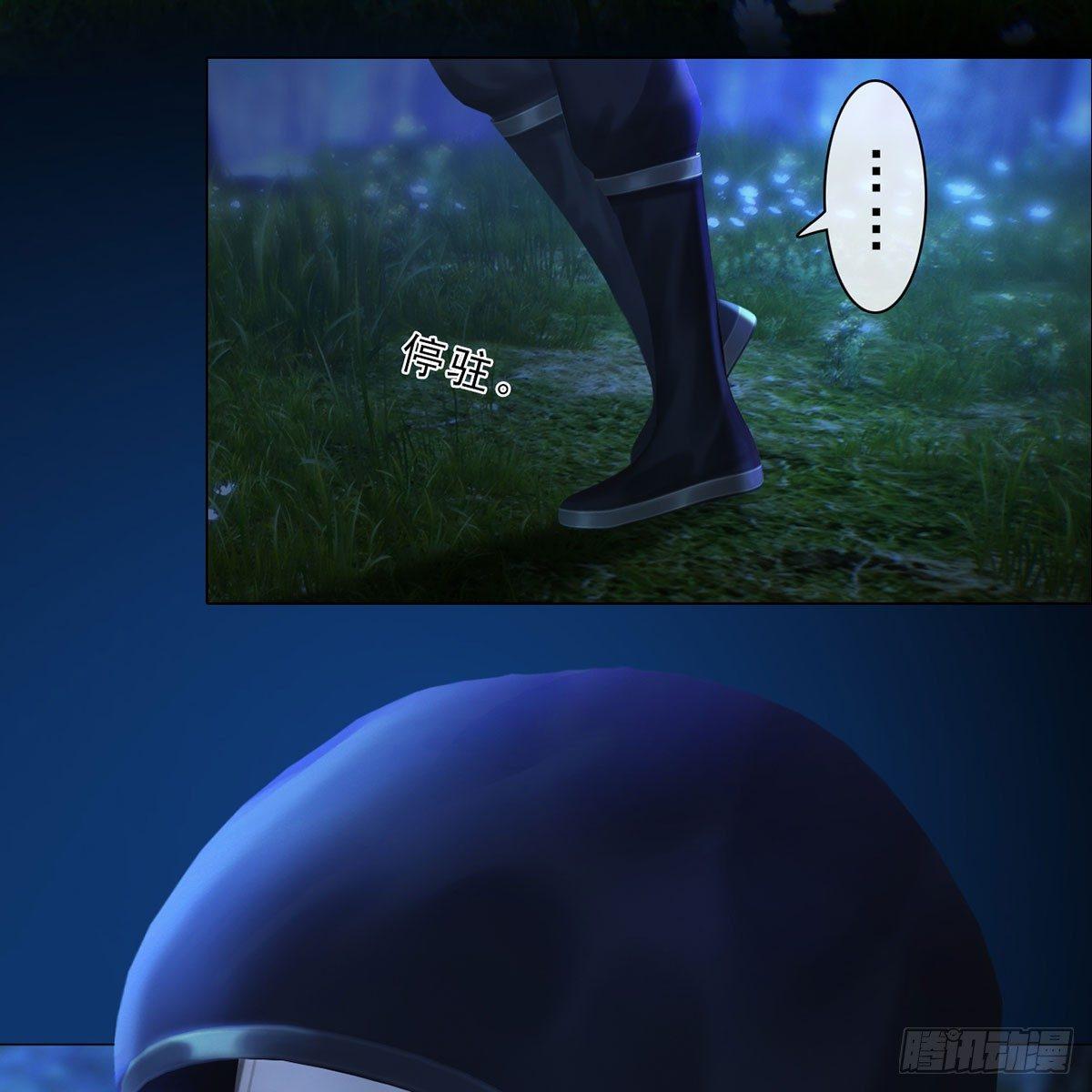 第27话：密室取药(1/2)-第59话