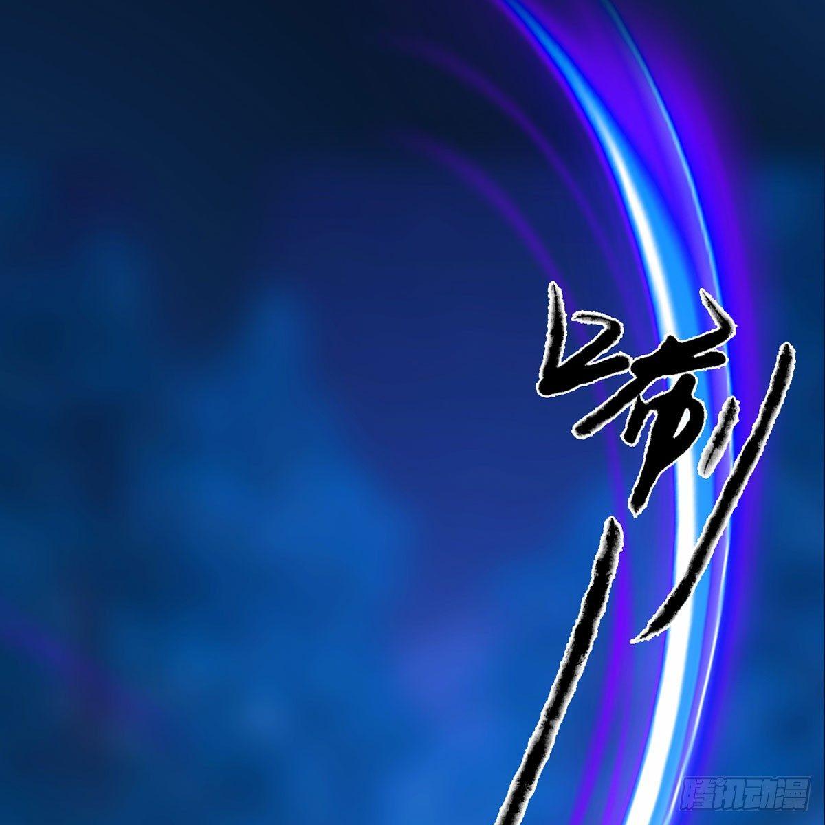 第27话：密室取药(1/2)-第59话