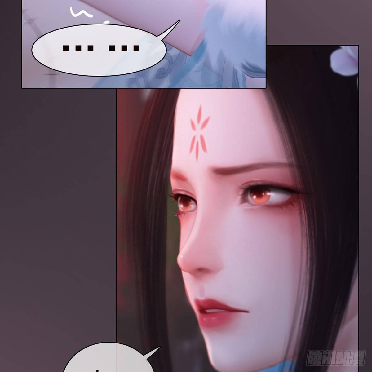 第28话：借机毒杀-第63话