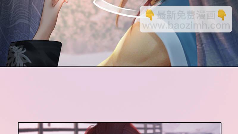 第3话：破釜沉舟(1/5)-第7话