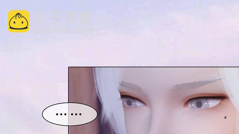 第3话：破釜沉舟(1/5)-第7话