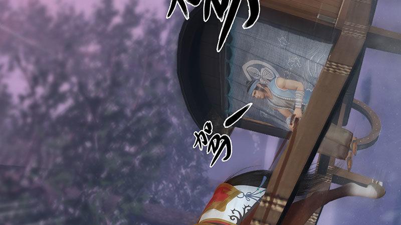 第3话：破釜沉舟(1/5)-第7话