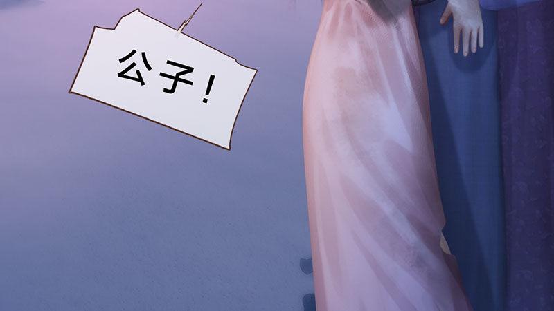 第3话：破釜沉舟(1/5)-第7话