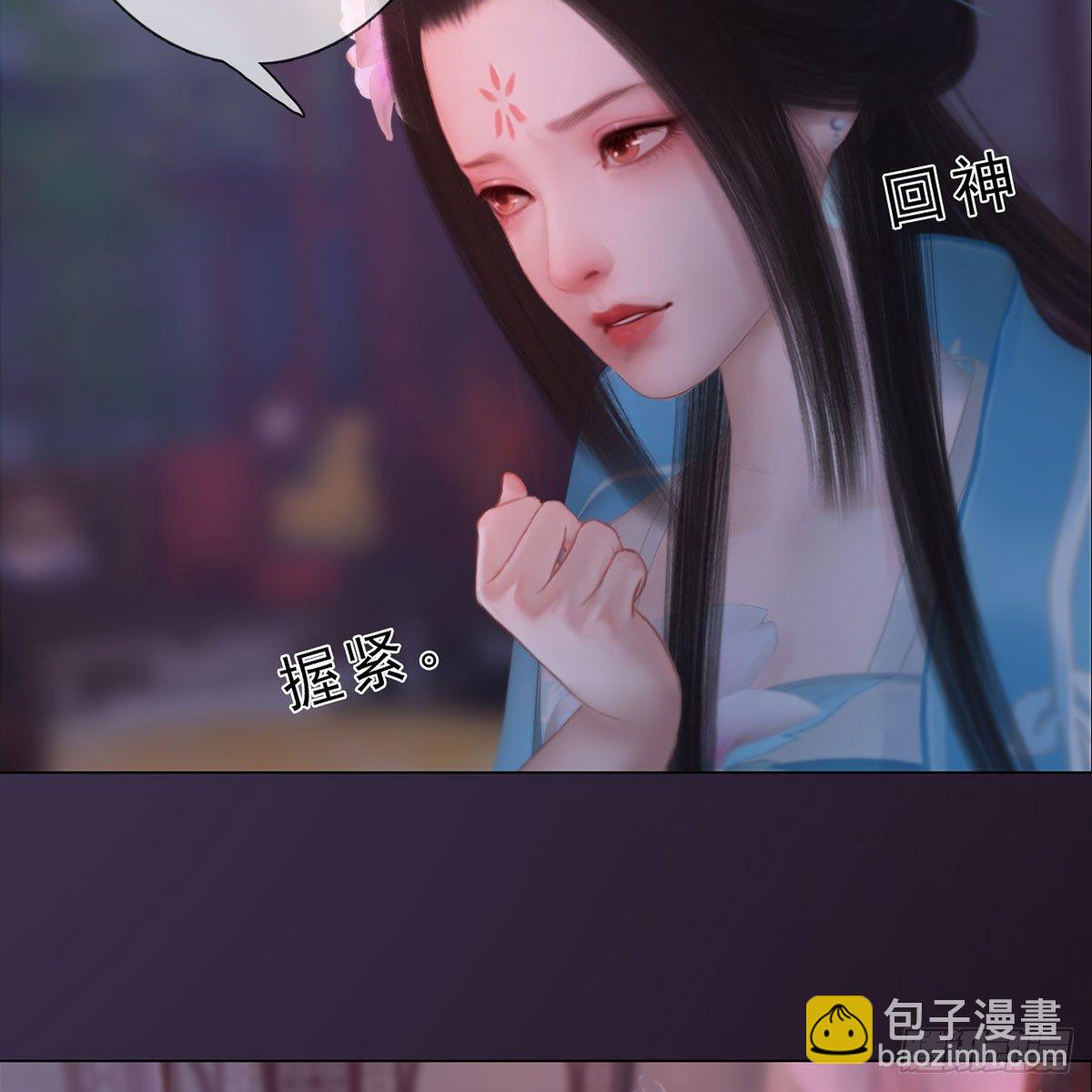 第29话：和盘托出-第67话