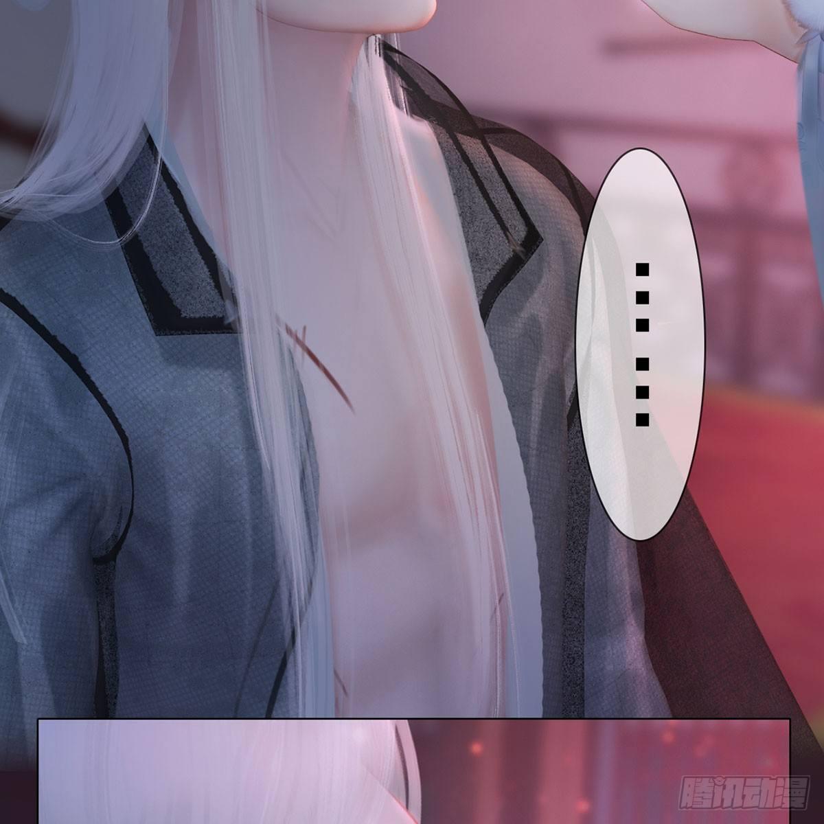 第29话：和盘托出-第67话