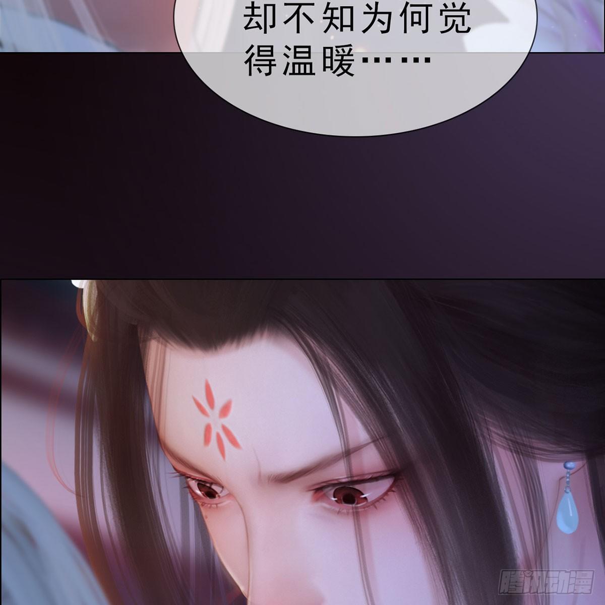 第29话：和盘托出-第67话