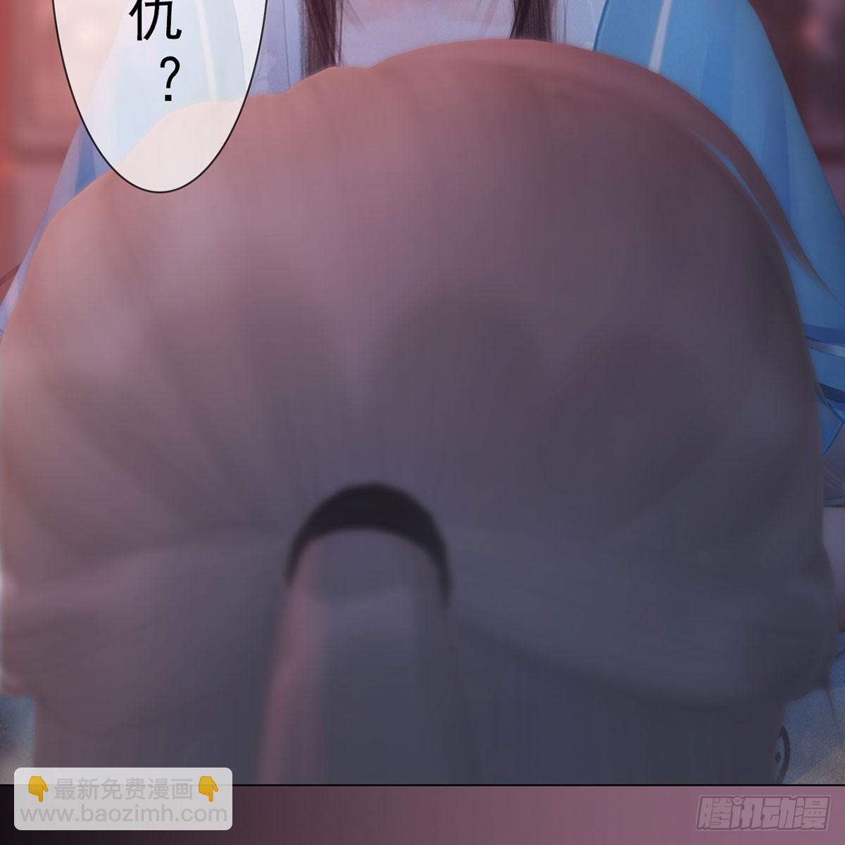 第30话：强强联手-第69话