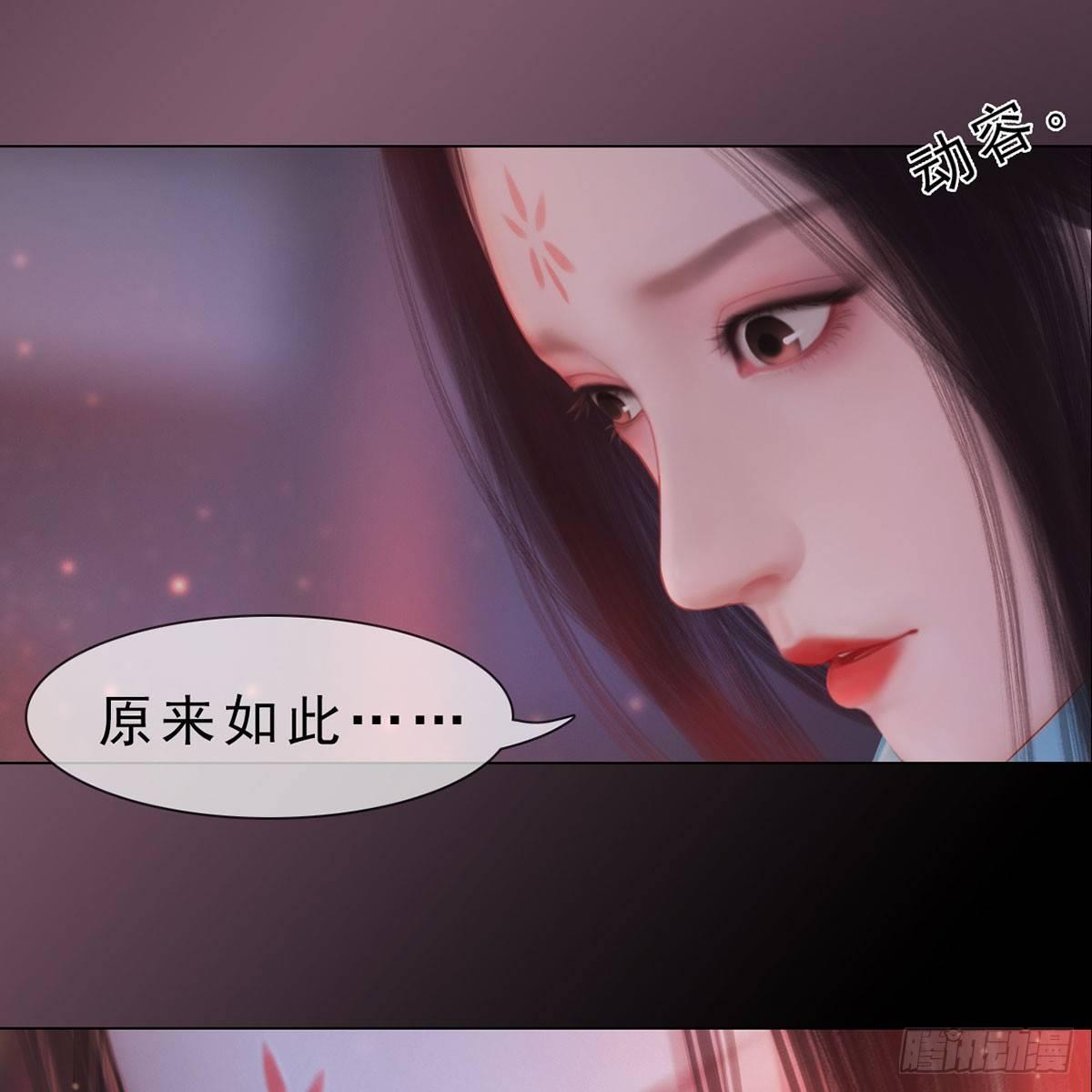 第30话：强强联手-第69话