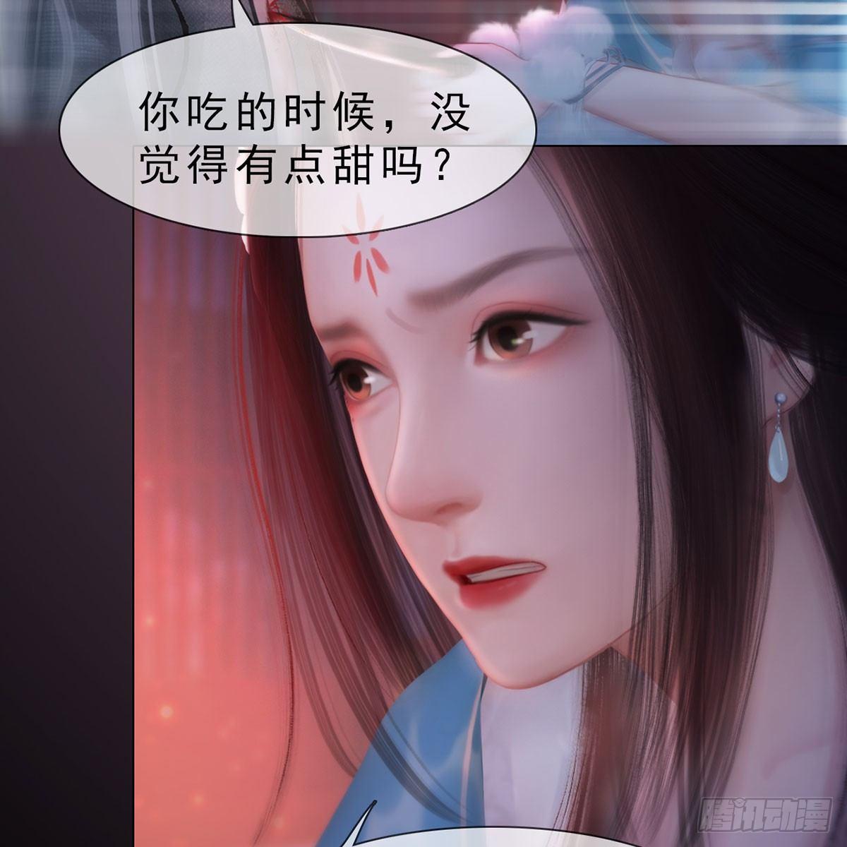 第30话：强强联手-第69话