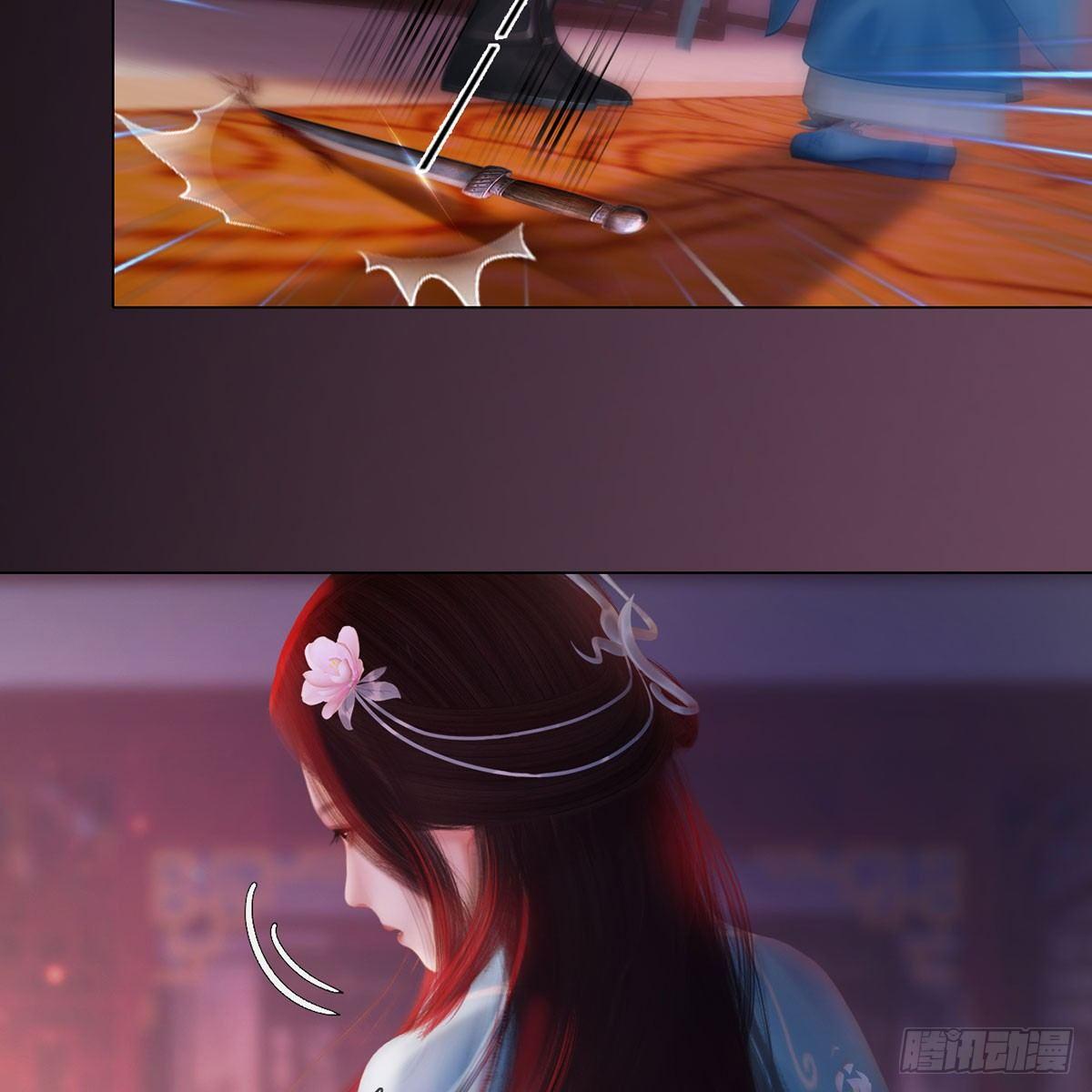 第30话：强强联手-第69话