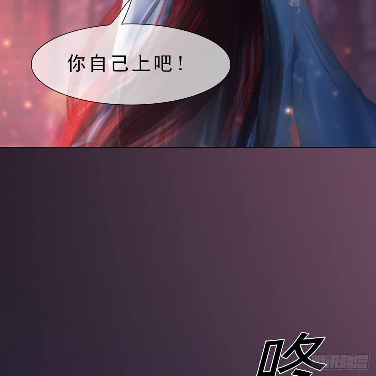 第30话：强强联手-第69话