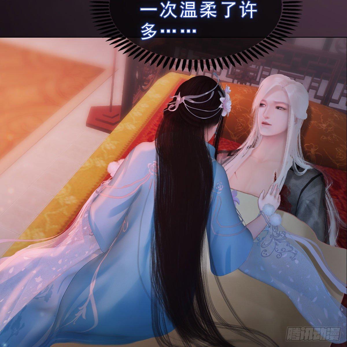 第30话：强强联手-第69话