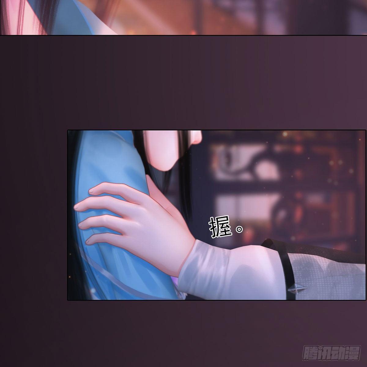 第30话：强强联手-第69话