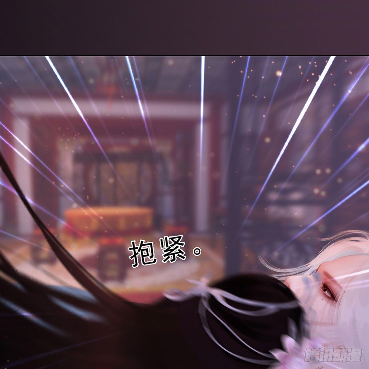 第30话：强强联手-第69话