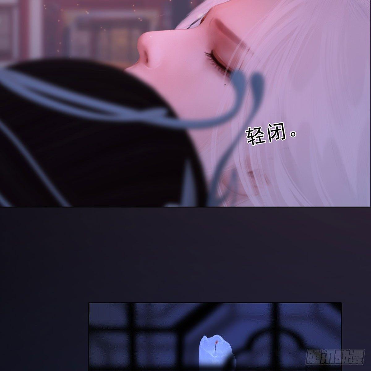 第30话：强强联手-第69话