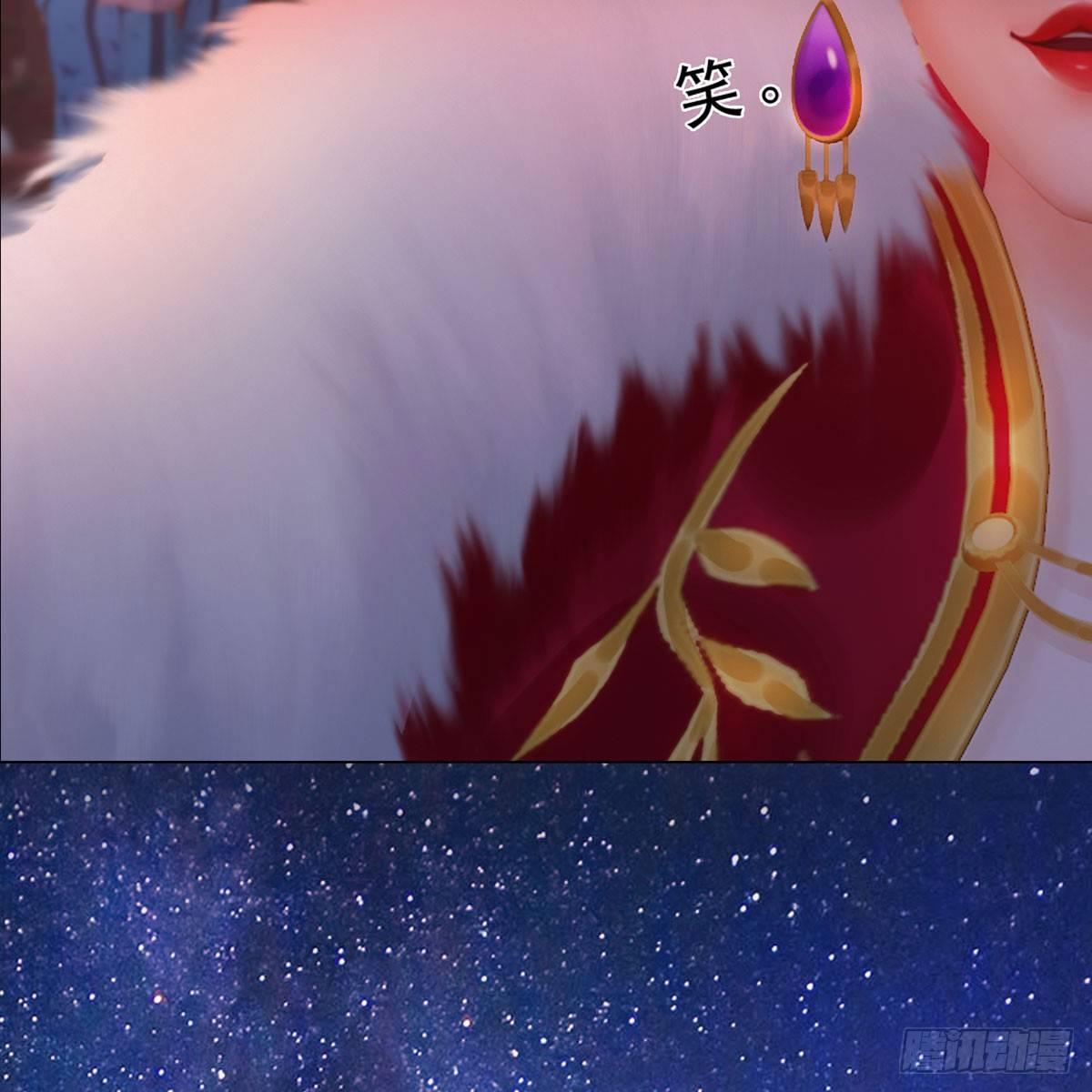 第30话：强强联手-第69话