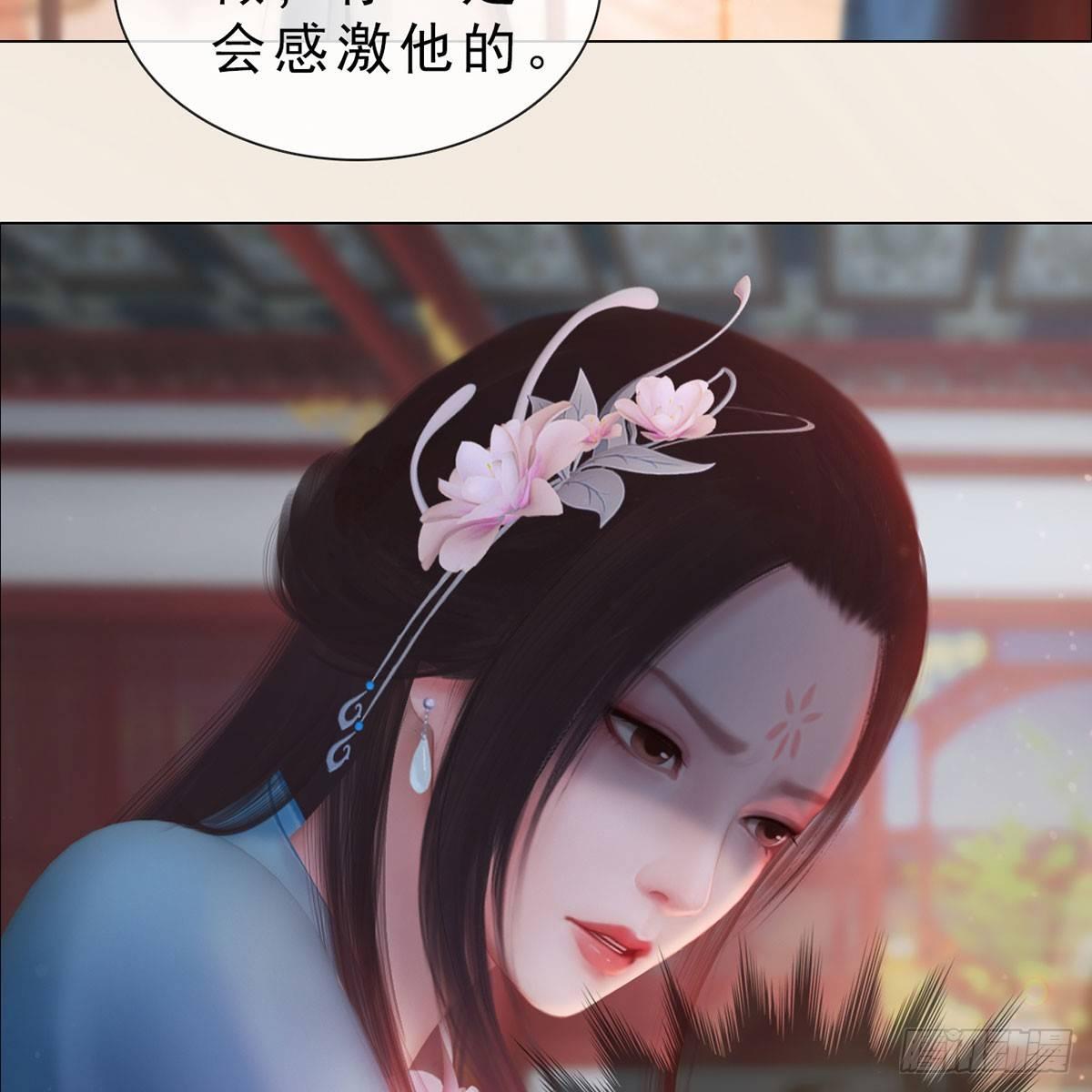 第31话：黑暗尽头-第71话