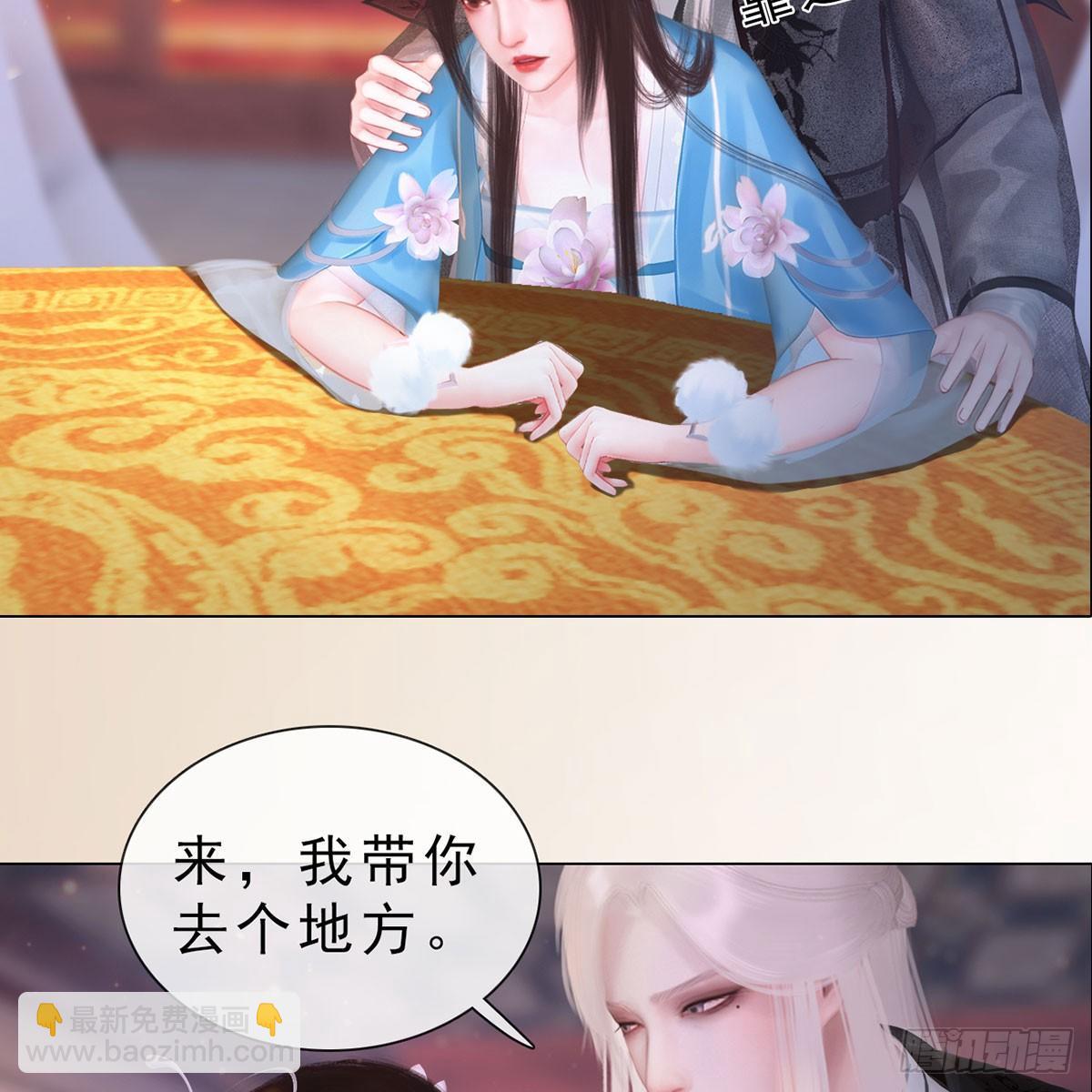 第31话：黑暗尽头-第71话