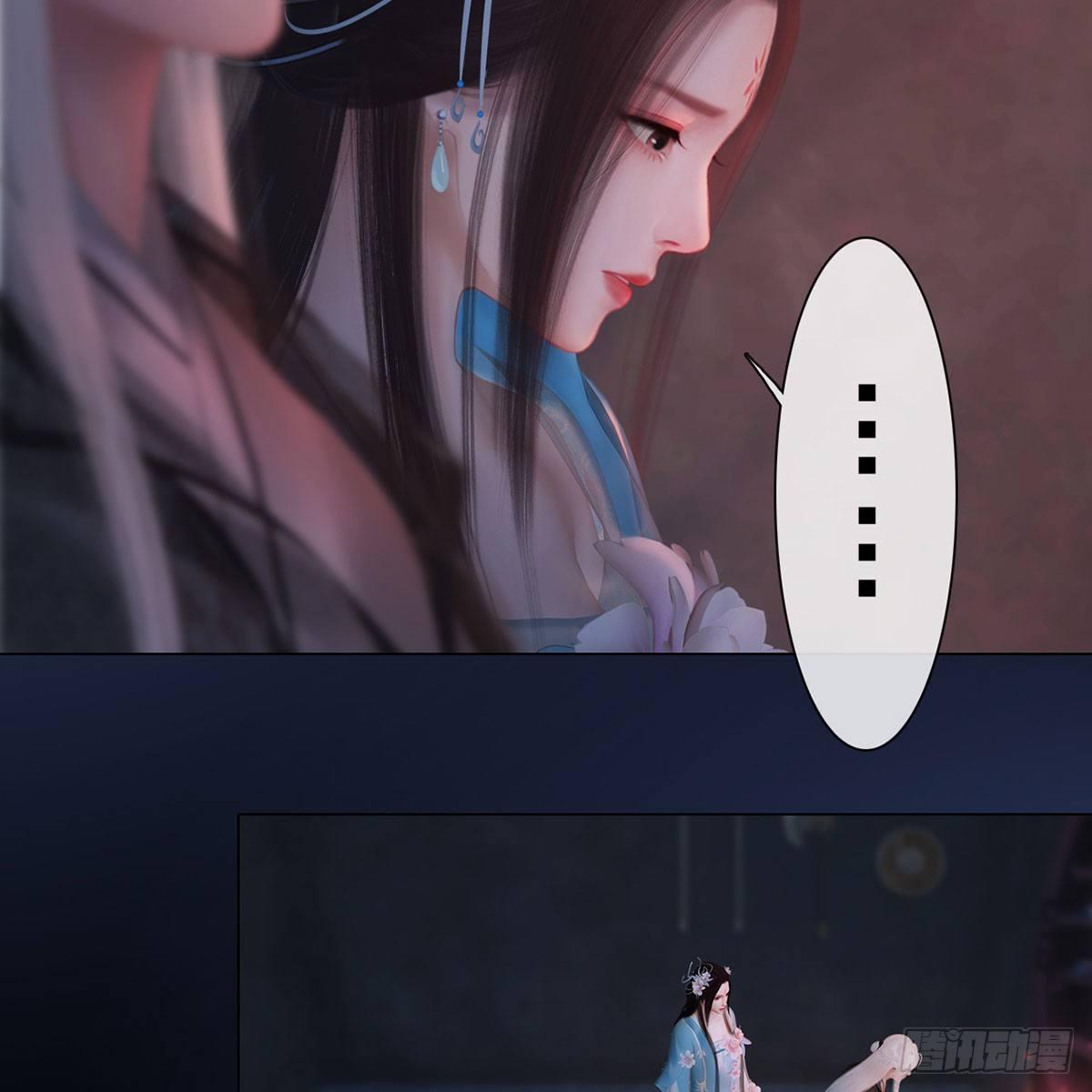 第31话：黑暗尽头-第71话