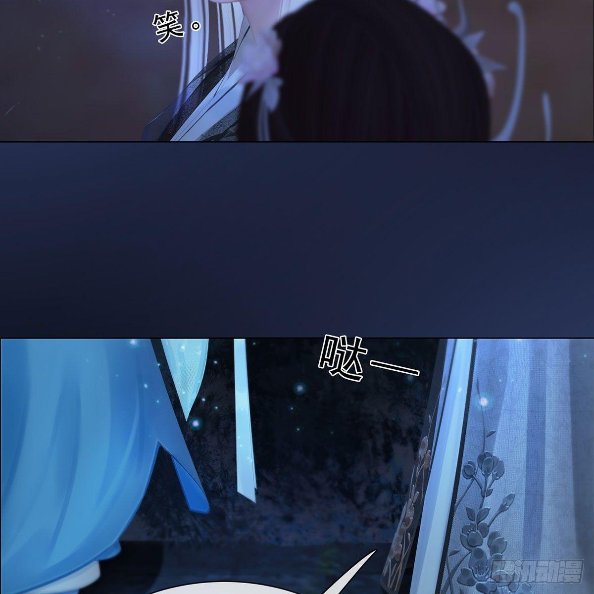 第31话：黑暗尽头-第71话